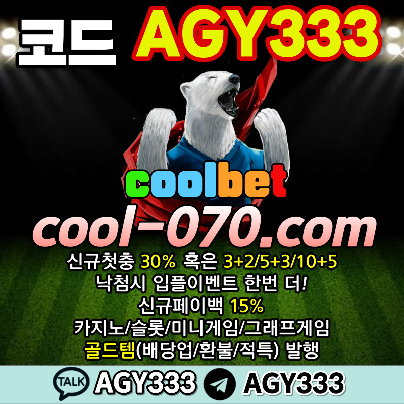 98a74e3ea67efef2467bc74ce46a3148_1705463575_7948.jpg