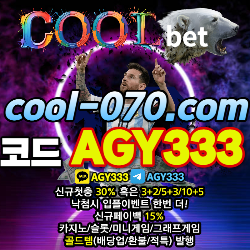 a37e37e1759a81c3124e04212d353af5_1704536913_5168.jpg