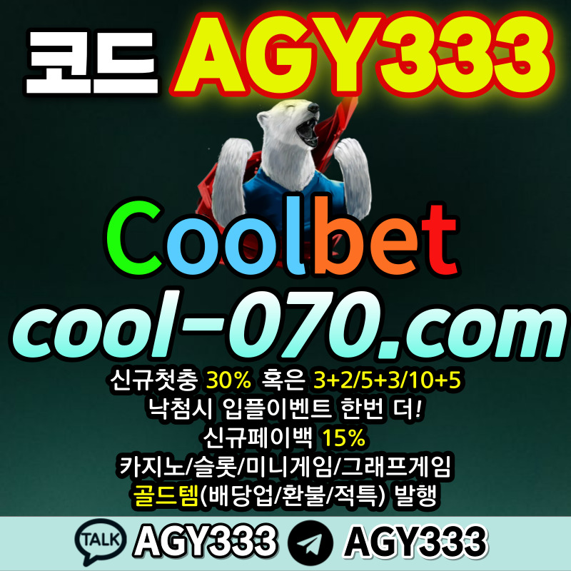 a954c38bc0a2cd2d4be8e870f765c6a5_1705217763_4707.jpg