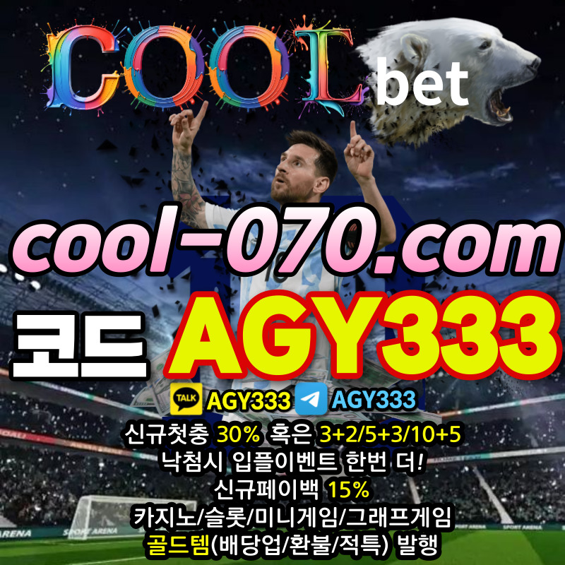b243a7d0f9ab7353dcc8ae19fa076847_1704939930_3347.jpg