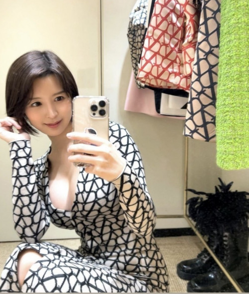 은꼴녀