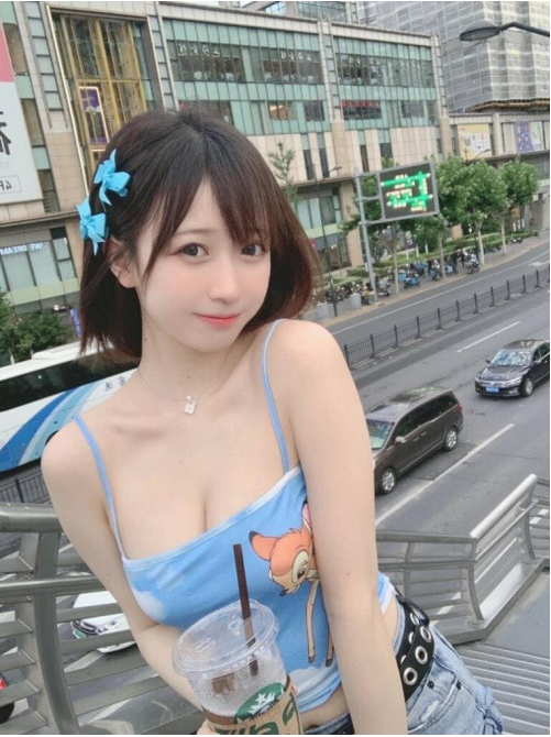 은꼴녀