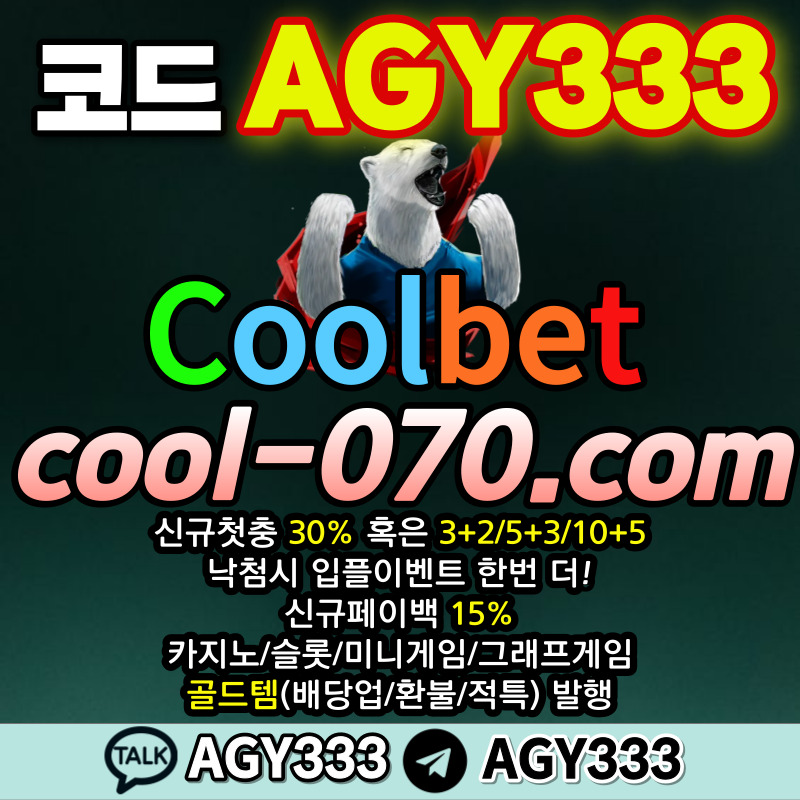 bf92c8deda98b0f9e397c33d3f34157a_1705310731_8529.jpg