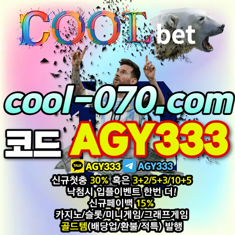 c2a7480b52157283385a878d99868892_1704791109_2797.jpg
