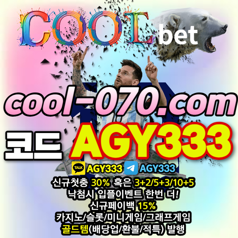 cee3d716a0d836dd51540d340d0c658b_1704784917_7757.jpg