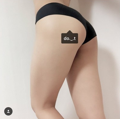 나이스~