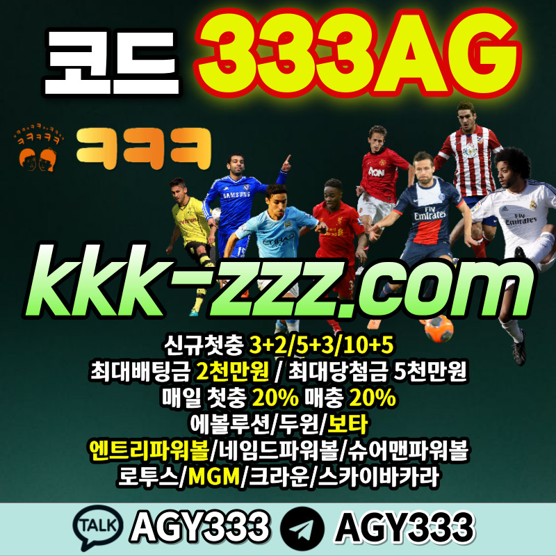 d7e77338fa05b9556cae20ccfd36cd3b_1705218028_7906.jpg