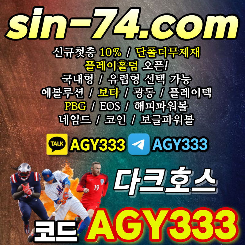 e062d753e563329cf29e0d2e8ef841df_1706670162_8578.jpg