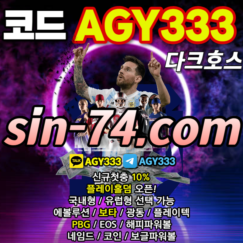 e0e2c9899afa6814eff9e76b0ba8751b_1704517368_9633.jpg