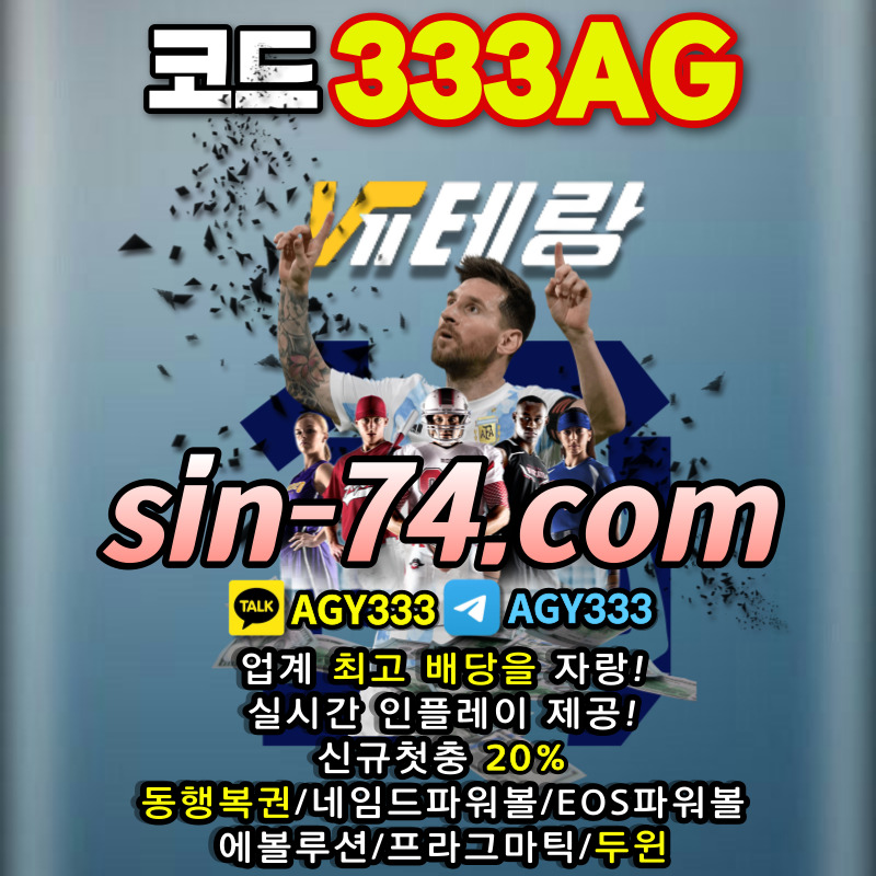 e1e99dee871fa99d715503cfd4f07b8d_1704447450_1566.jpg
