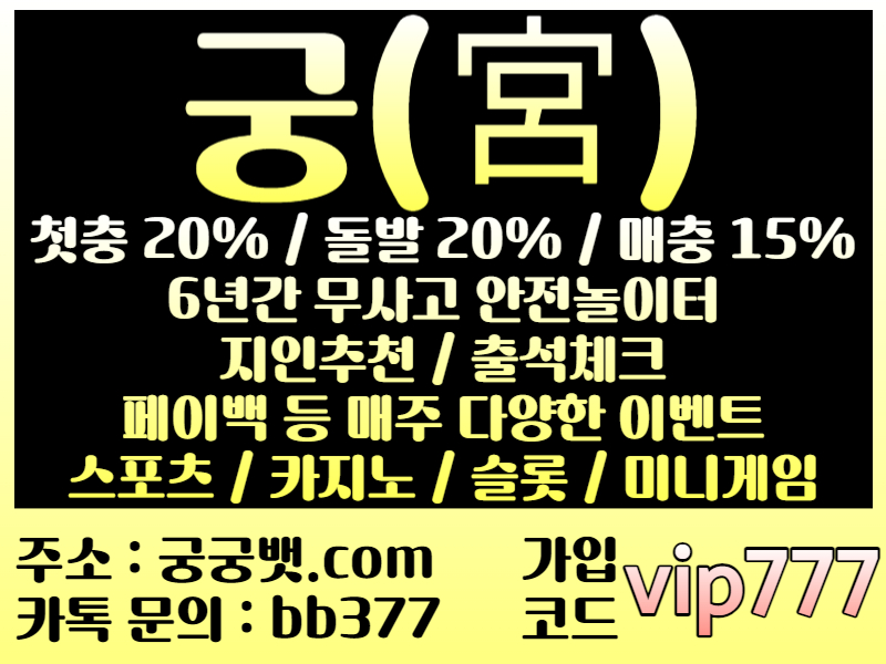 e5cd5703f2517ee17dc4a59a6bbff80a_1704249039_2627.jpg