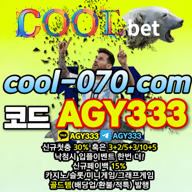 eafcaa3686e2eee1ee0b934fba3b3a09_1704618896_0783.jpg