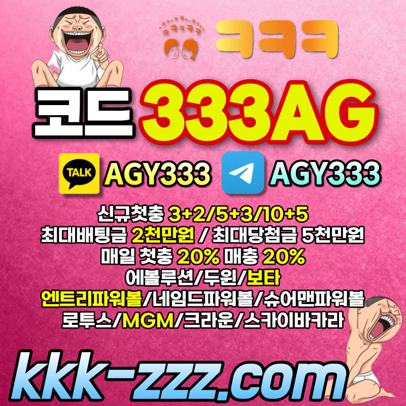 eef2905ce59c534a73d03b2a7faf8f6c_1706264409_4216.jpg