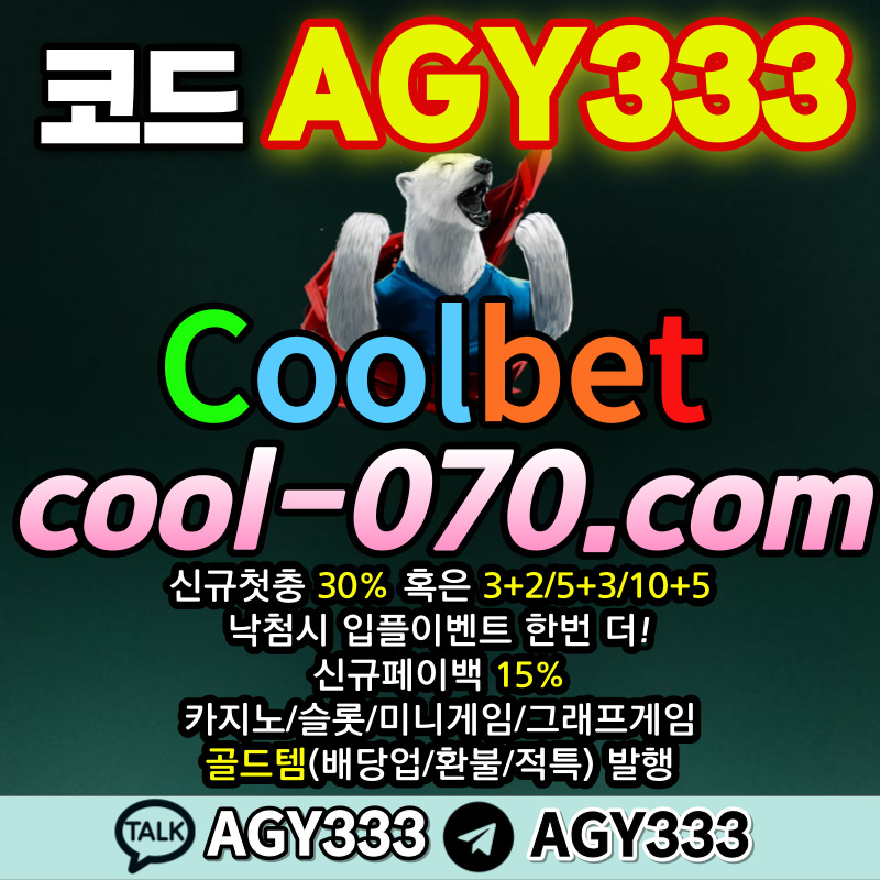 f0e4805080be8f1aa1d6d0720964173c_1705286820_3023.jpg