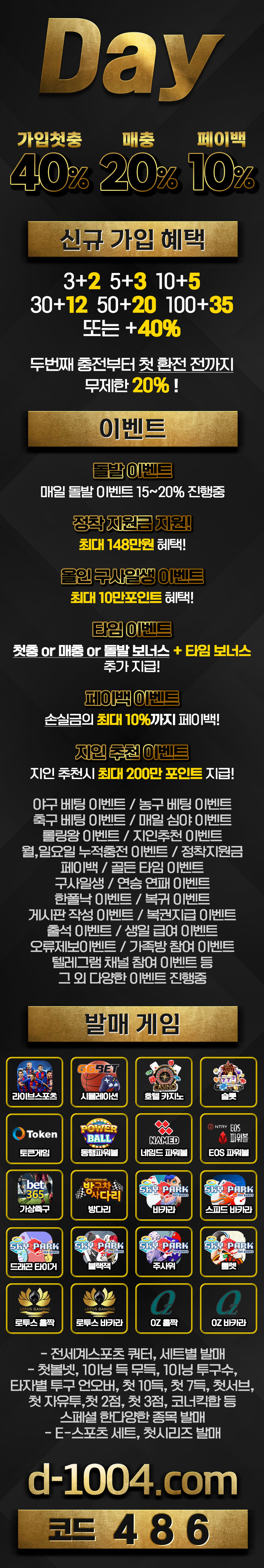 f3846dc8d9c439047da906c4fd96ac64_1705482564_8356.jpg