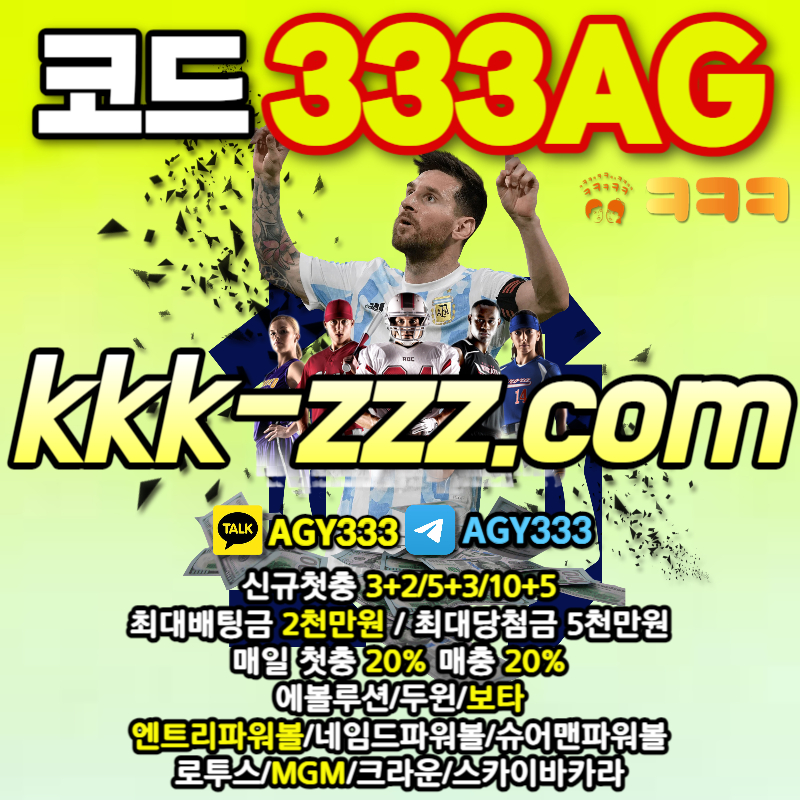 f6874a21db53a45066dd4cc66c0676cf_1704619052_6579.jpg
