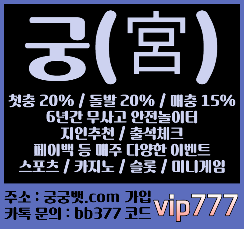 0632b1c90e99eab9159c78ad3f5ffb66_1708911480_9088.jpg 0632b1c90e99eab9159c78ad3f5ffb66_1708911480_9088.jpg