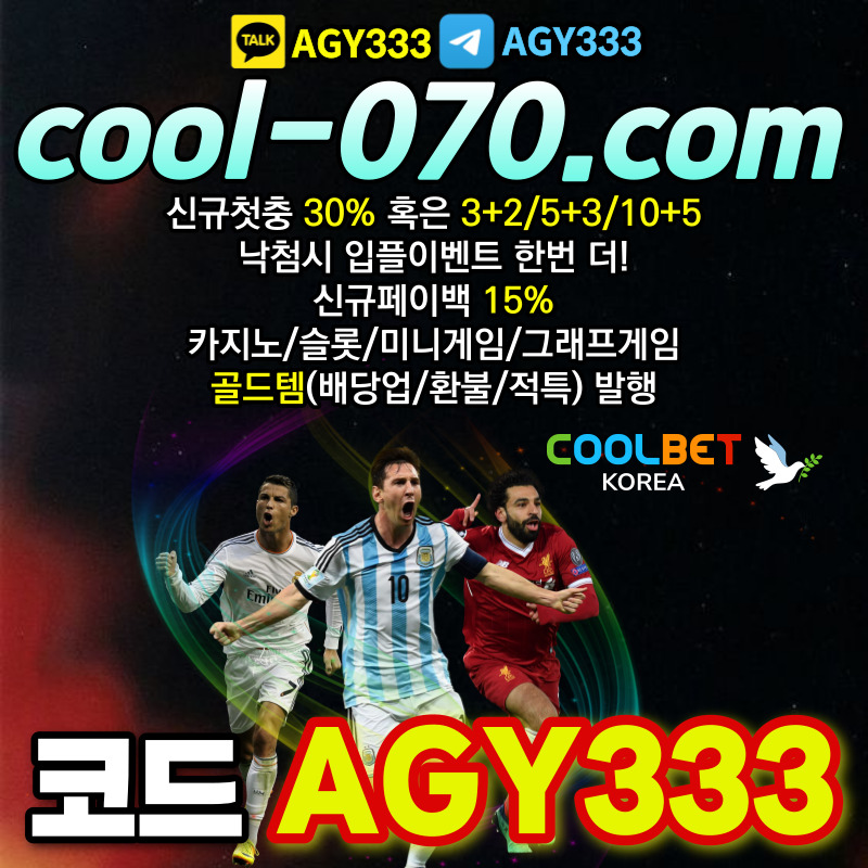0ed0bf4e303930f42bd3606b3206d04d_1707741713_6736.jpg