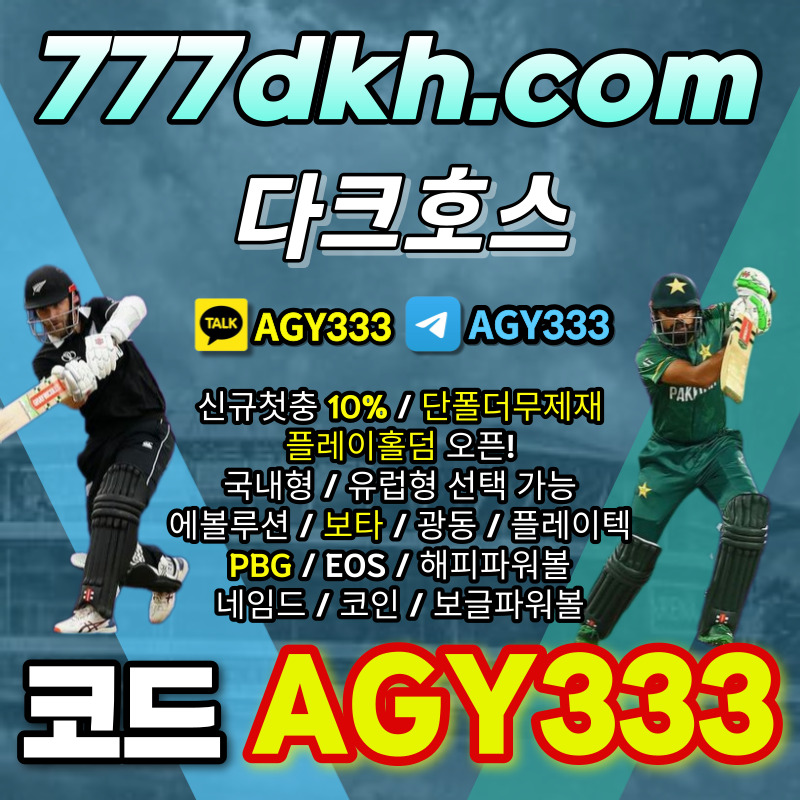 22af905ddaffcfaacc0147d5cd9730ed_1709113870_4788.jpg