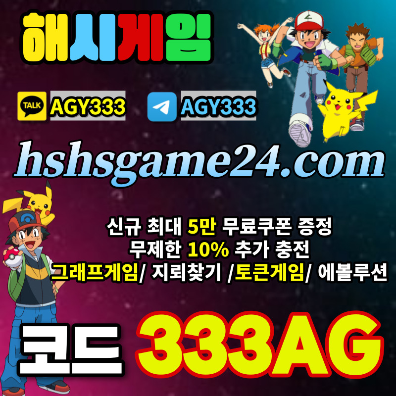 2ac94bbe6280a57c9681d27187a61c44_1707961452_6937.jpg