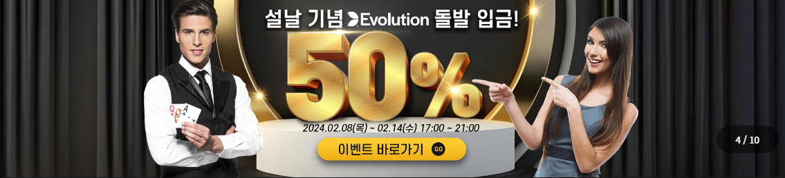 37e3cce2500d7bdfd5507c4c43847b35_1707537557_9253.png 37e3cce2500d7bdfd5507c4c43847b35_1707537557_9253.png