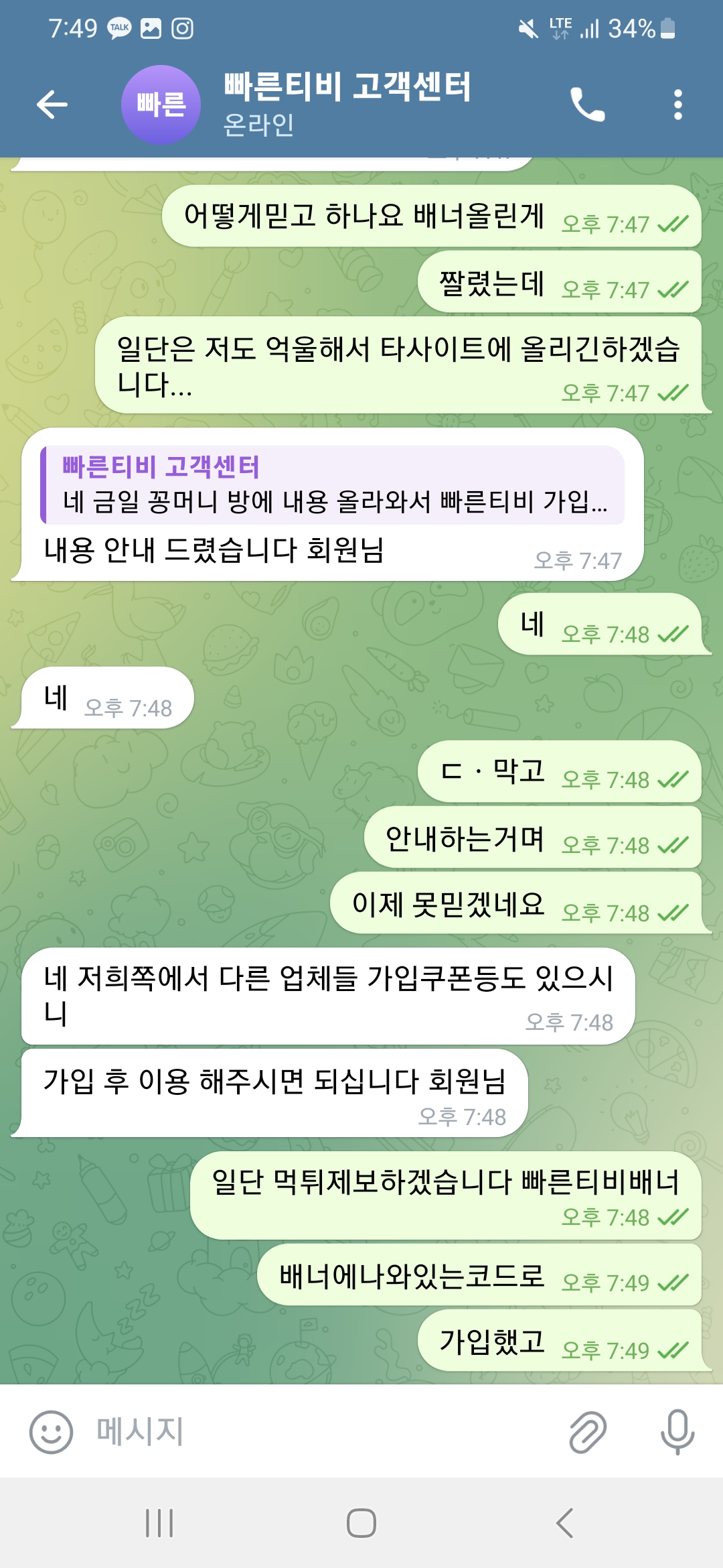 49f91dd743f8977c9c31ffb6a61c5513_1708167966_2724.jpg 49f91dd743f8977c9c31ffb6a61c5513_1708167966_2724.jpg