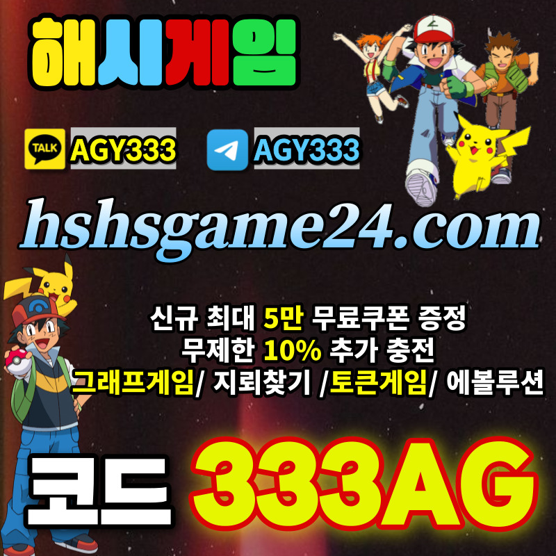 4c14d50d0c83cf5a92328147585c37f8_1707787787_4599.jpg