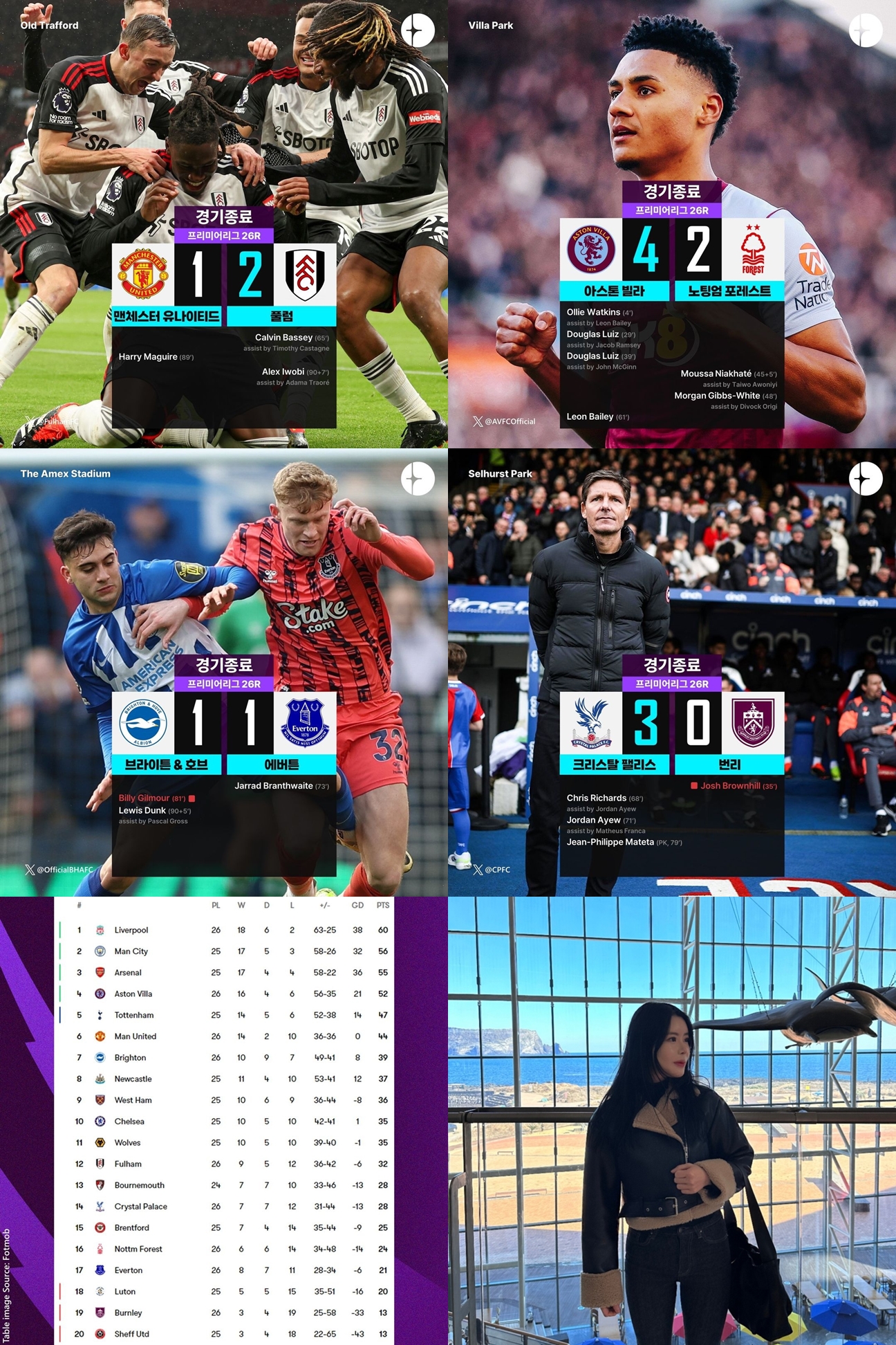 4dfd6d1a89cd49748358319a28639417_1708795606_1769.jpg