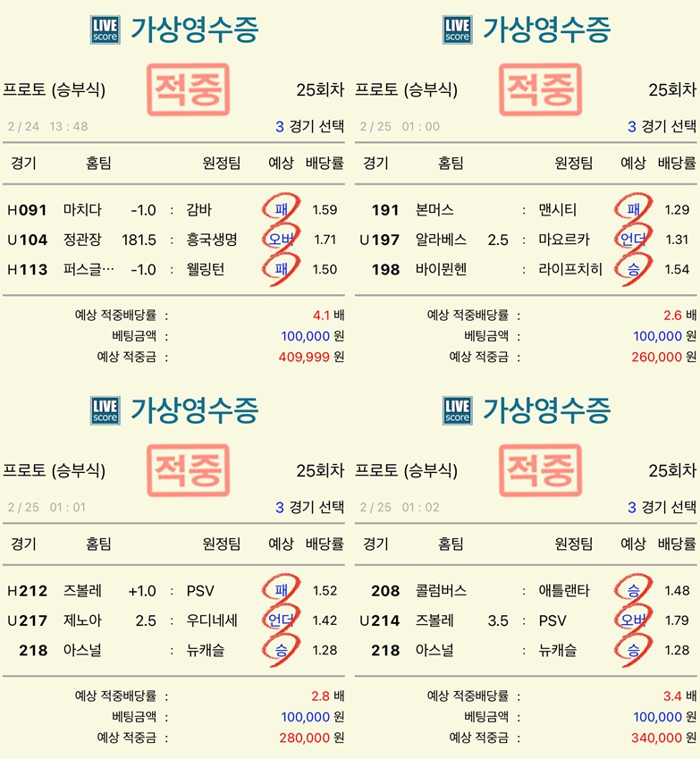 4dfd6d1a89cd49748358319a28639417_1708882377_5884.jpg 4dfd6d1a89cd49748358319a28639417_1708882377_5884.jpg