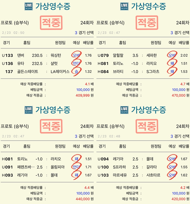 4dfd6d1a89cd49748358319a28639417_1708882378_1665.jpg 4dfd6d1a89cd49748358319a28639417_1708882378_1665.jpg