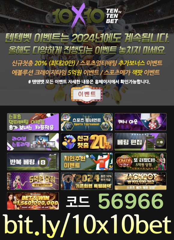 57dd9cbaa9301d33aeb2ff1a540a8774_1709017636_0662.jpg