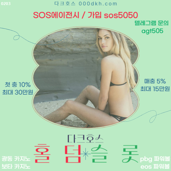 7b3d1a8c8e067a1182527a82c21bd3bf_1706948119_6248.jpg 7b3d1a8c8e067a1182527a82c21bd3bf_1706948119_6248.jpg