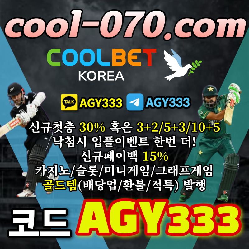 81b3d74ace333b02d53eac20d90058b0_1708997793_2343.jpg