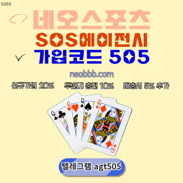 884b0c488e77395c1016fb7b0089b690_1706858339_6612.jpg