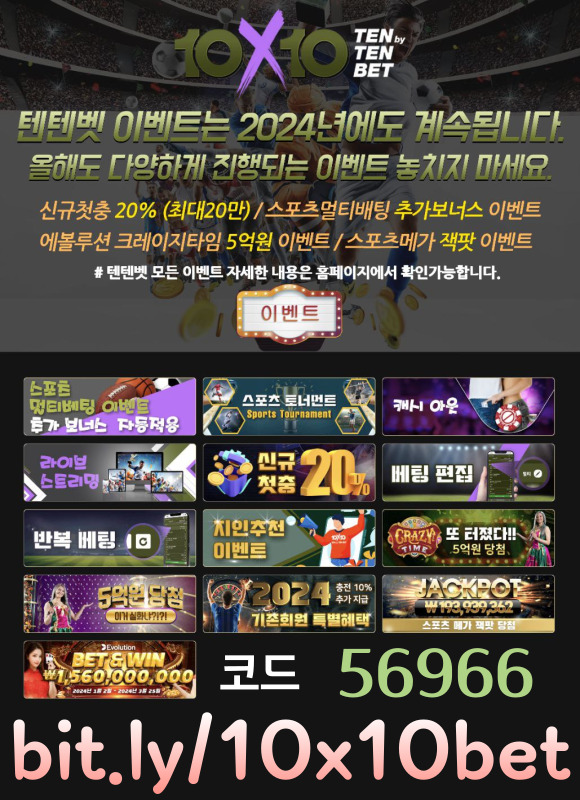 8e2cd48c482be1bb845f2b34f48dffe1_1708736522_1364.jpg