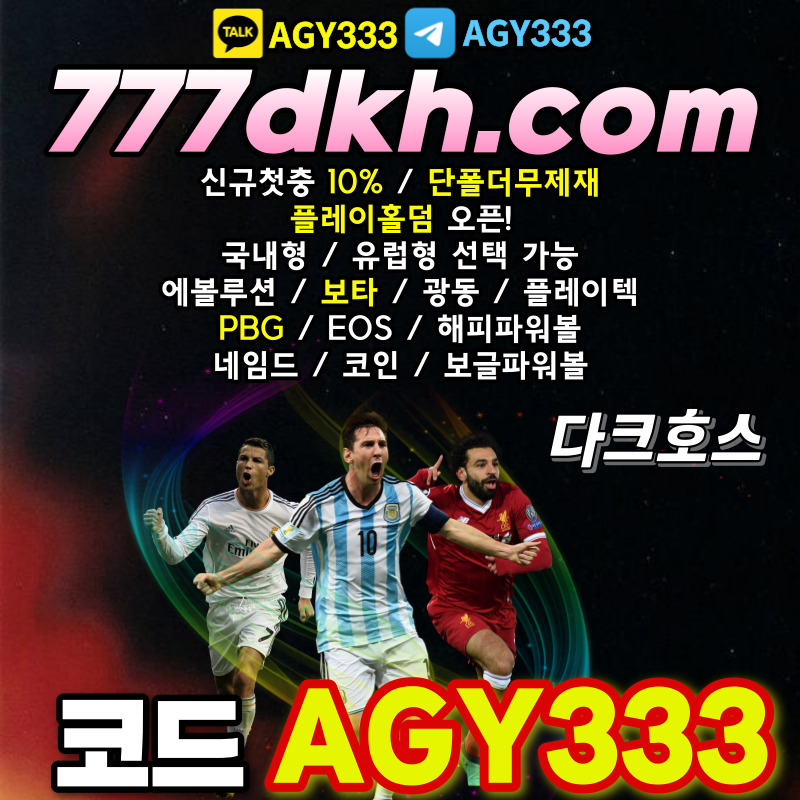 8fa0242c755afa2a678d0a3280327db8_1707701661_0883.jpg
