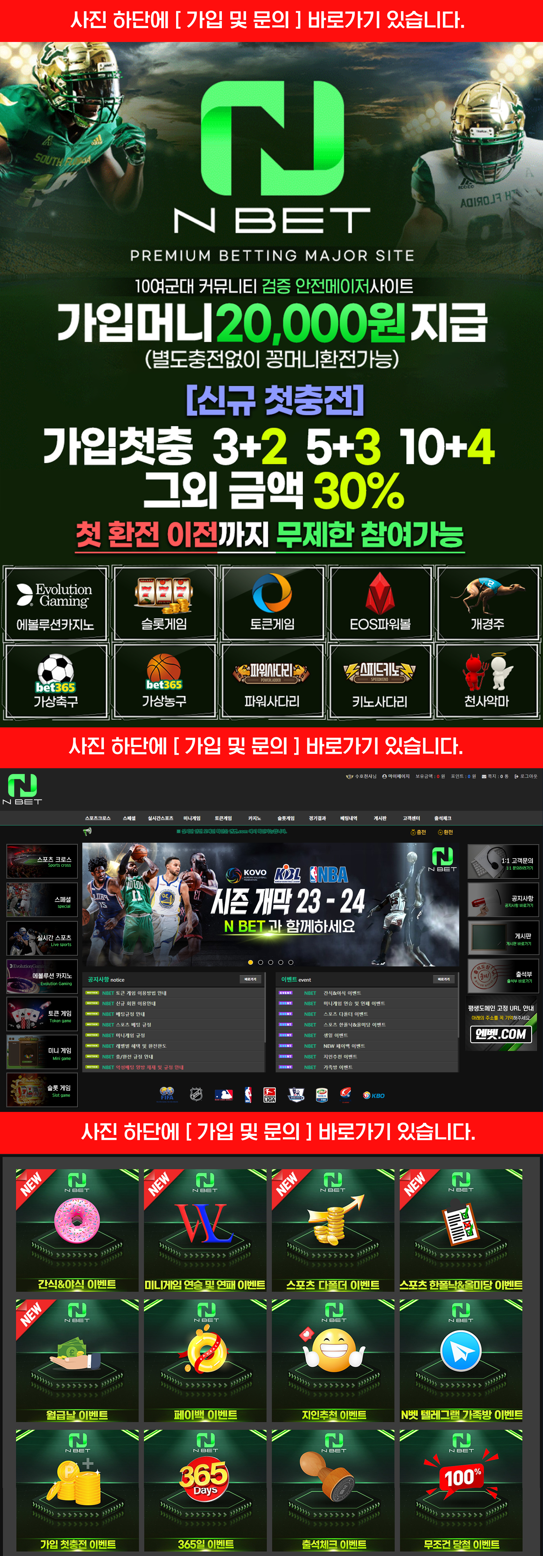 a076e7be5e7054f158975616286749bd_1708057110_8297.jpg