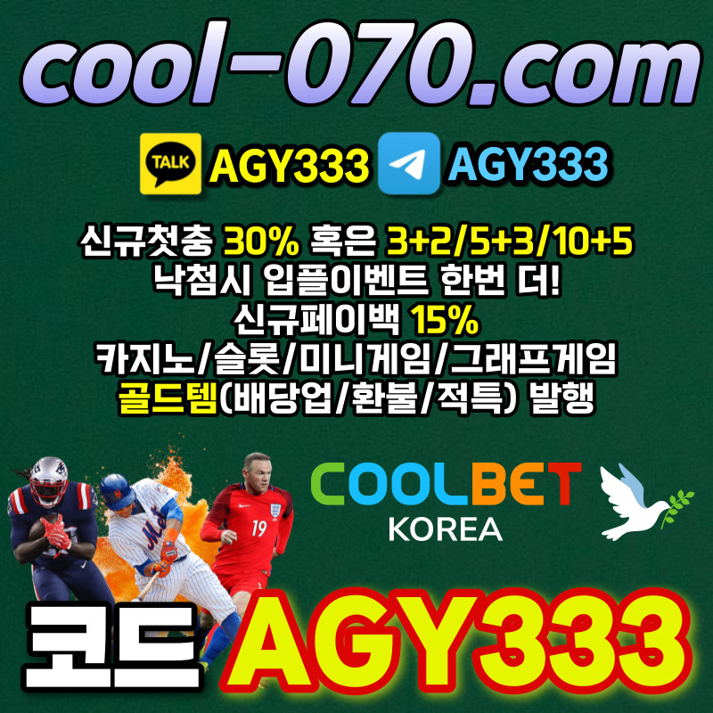 a6cea107cb34d37f1891146720667881_1706837597_6686.jpg
