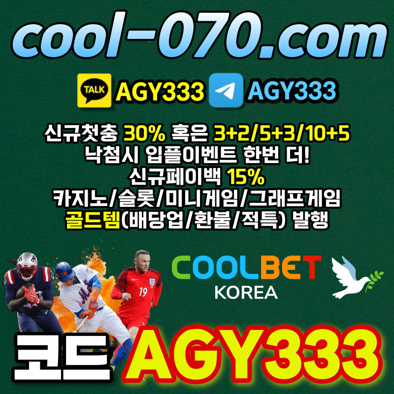 a6cea107cb34d37f1891146720667881_1706880111_7968.jpg