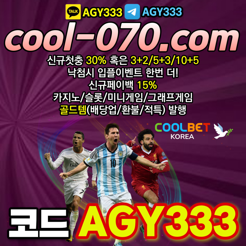 a9cf95455307085779de46f34c2a40eb_1707787571_5826.jpg