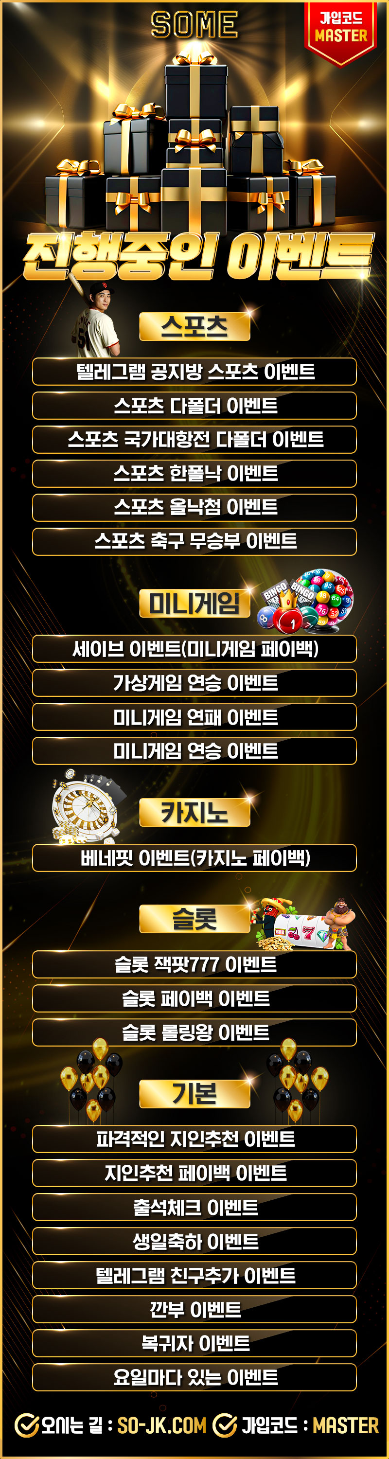 ac81b84e9f2fa09abac285b1f1ab4316_1708644729_9115.jpg