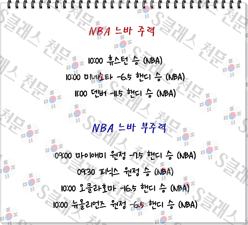 b4964ff0ff20e6af5abc2ab0c096c5a9_1706868200_2888.jpg b4964ff0ff20e6af5abc2ab0c096c5a9_1706868200_2888.jpg