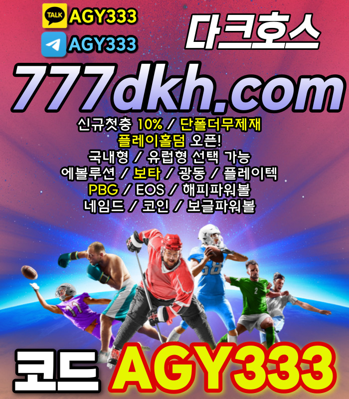 b70bd78a895a08f9072d0d09970b8ad6_1708566016_6365.jpg