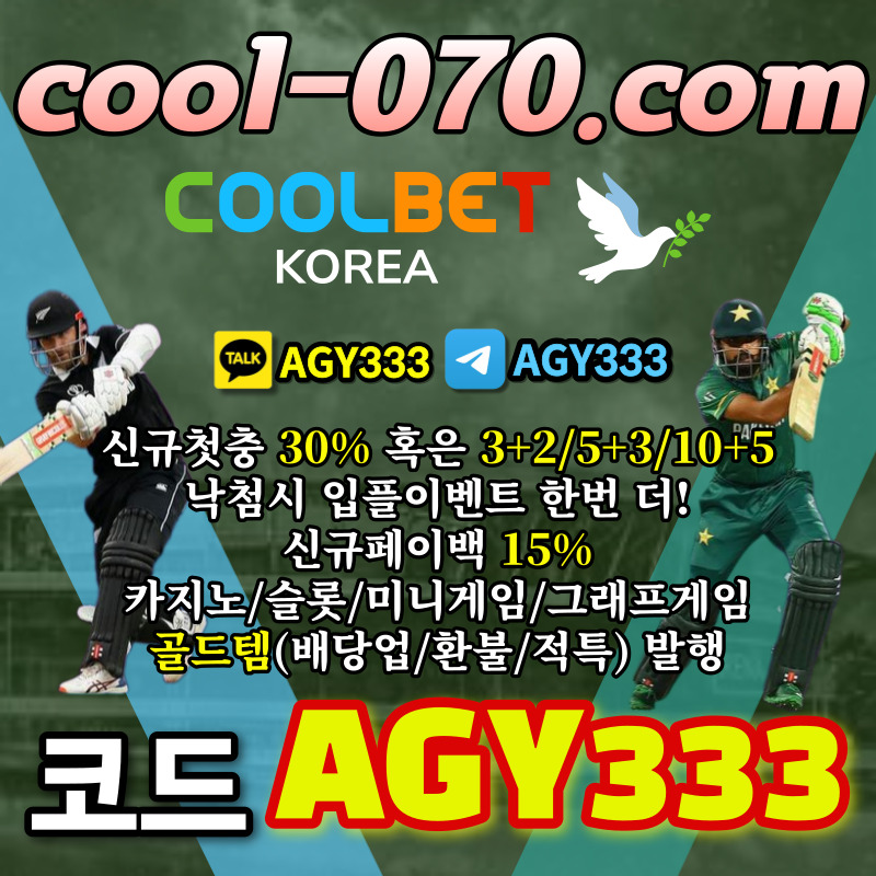 bae09dbb49eefe11ab2841bb5a4db80d_1709213106_8834.jpg