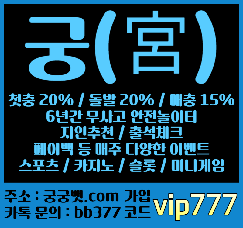 bb1f81e07cbea21fce997bee125938a4_1708675998_6678.jpg