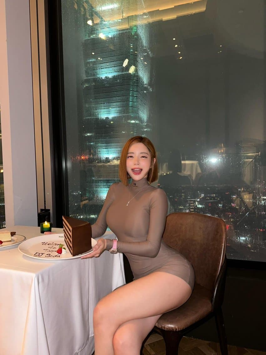 은꼴