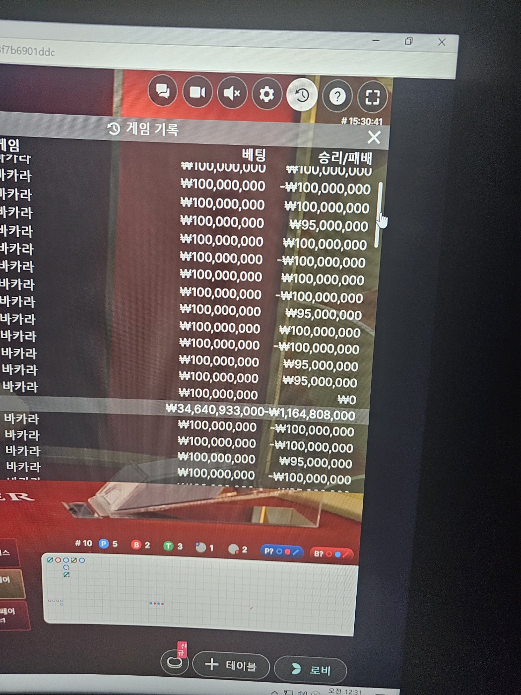 d6084182992f1f5577f11f9df877a350_1707126689_523.jpg d6084182992f1f5577f11f9df877a350_1707126689_523.jpg