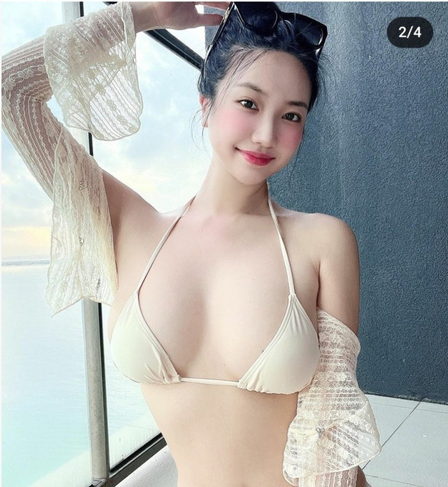 은꼴