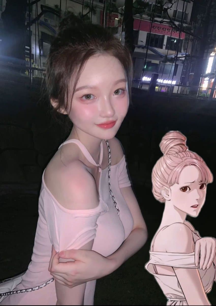 섹시