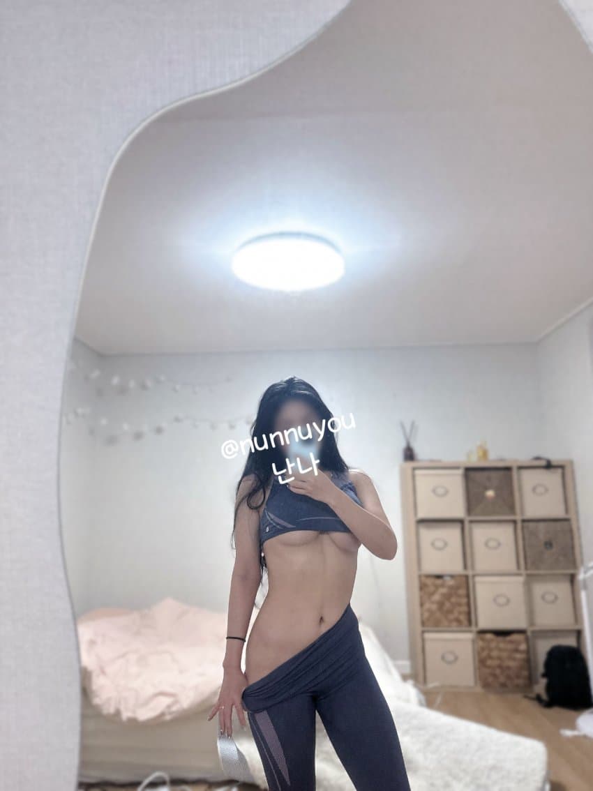 후방주의
